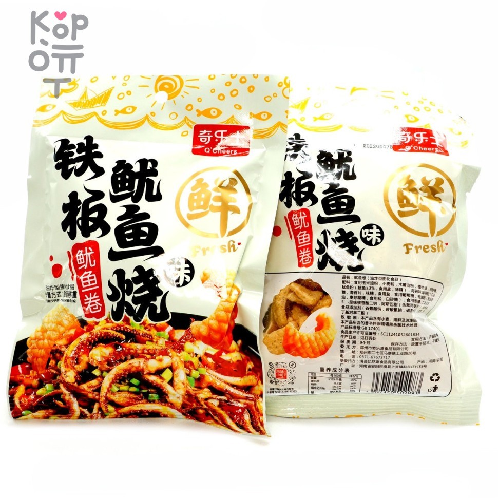 Чипсы Cheers Пикантный Осьминожка, 19гр., купить с доставкой на дом фото 1 — Корейские товары для всей семьи(КорОпт)