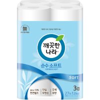Kleannara Soonsoo Premium - Мягкая туалетная бумага трёхслойная, с выраженным тиснёным рисунком 27м.*12 рул.