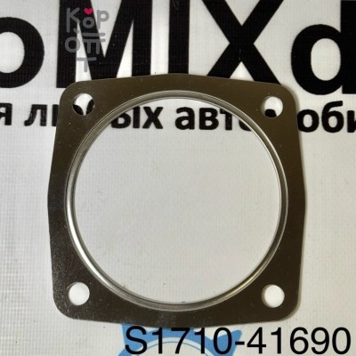 Прокладка глушителя S1710-41690 / 17104-1690 GEM-84-690