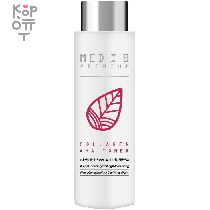 Med B Premium Toner Collagen AHA — Премиум тонер для лица с коллагеном АНА 200мл., купить с доставкой на дом фото 1 &mdash; Корейские товары для всей семьи(КорОпт)