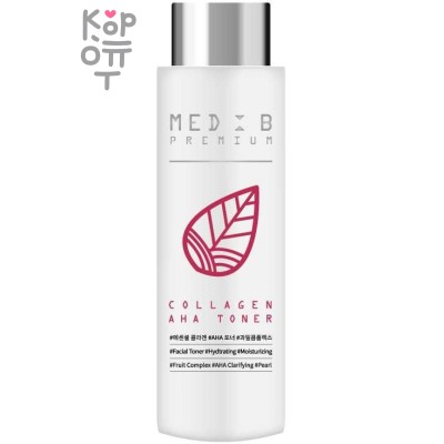 Med B Premium Toner Collagen AHA — Премиум тонер для лица с коллагеном АНА 200мл.