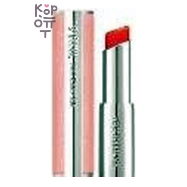 YOU NEED ME Candy Gloss Lip Balm 05 Rosy Cozy - Тающая помада-бальзам для губ, оттенок 05 Rosy Cozy 3 г