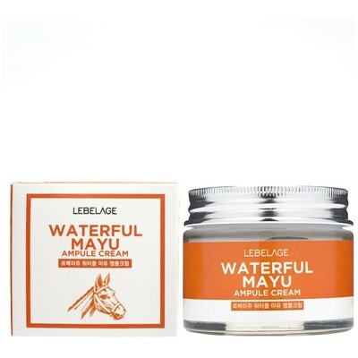 Lebelage Ampule Cream Waterful Mayu - Ампульный крем для лица с лошадиным жиром, 70мл.  