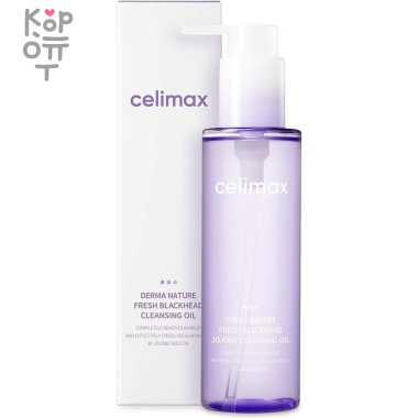 Celimax Derma Nature Fresh Blackhead Jojoba Cleansing Oil - Гидрофильное масло от чёрных точек с Маслом Жожоба 150мл. — Корейские товары для всей семьи(КорОпт)