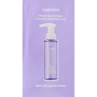 Celimax Derma Nature Fresh Blackhead Jojoba Cleansing Oil - Гидрофильное масло от чёрных точек 3 мл