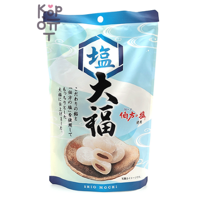 Seiki Chocolate Mochi - Японское рисовое пирожное Моти, с Миндалем 130гр.