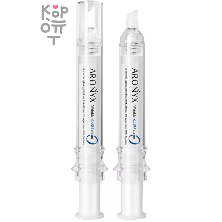 Aronyx Wrinkle Zero Eye Cream - Крем для век против морщин точечного действия 11мл.