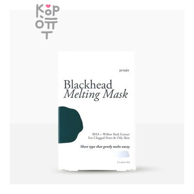 Petitfee Blackhead Melting Mask — Патчи, против черных точек, 2,5 г
