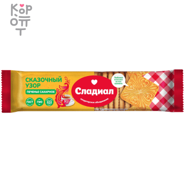 Печенье сахарное Sladial &quot;Сказочный узор&quot; 330гр. — Корейские товары для всей семьи(КорОпт)