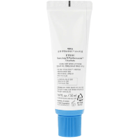Etude Soon Jung 10 Panthensoside Cica Balm - Заживляющий и успокаивающий бальзам с пантенолом 50 мл