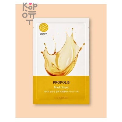Тканевая маска, защитная с Прополисом /BIO SOLUTION Barrier Propolis Mask Sheet, The Saem