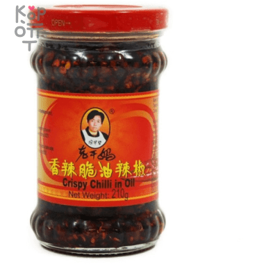 Соус острый с хрустящим перцем чили на основе растительных масел, Lao Gan Ma Spicy Chili Crisp, 210гр. &mdash; Корейские товары для всей семьи(КорОпт)
