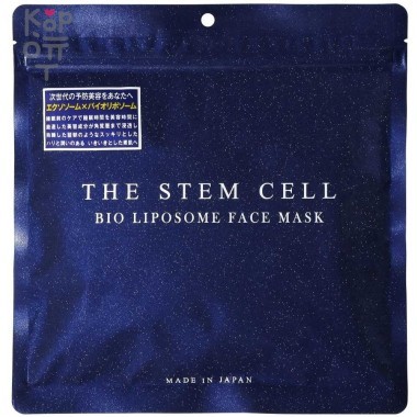 The Stem Cell Bio Liposome Face Mask - Маска для лица увлажняющая со стволовыми клетками двух типов и био-липосомами 30шт. — Корейские товары для всей семьи(КорОпт)