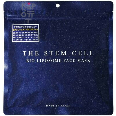 The Stem Cell Bio Liposome Face Mask - Маска для лица увлажняющая со стволовыми клетками двух типов и био-липосомами 30шт.