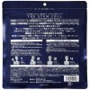 The Stem Cell Bio Liposome Face Mask - Маска для лица увлажняющая со стволовыми клетками двух типов и био-липосомами 30шт., купить с доставкой на дом фото 2 — Корейские товары для всей семьи(КорОпт)
