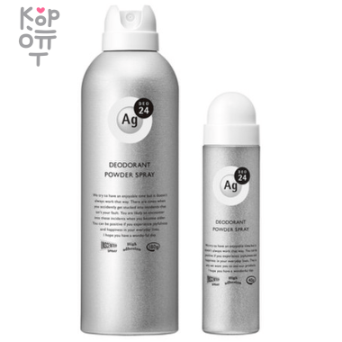 SHISEIDO Ag DEO24 - Спрей дезодорант-антиперспирант с ионами серебра без запаха — Корейские товары для всей семьи(КорОпт)