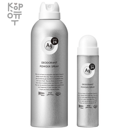 SHISEIDO Ag DEO24 - Спрей дезодорант-антиперспирант с ионами серебра без запаха