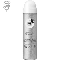 SHISEIDO Ag DEO24 - Спрей дезодорант-антиперспирант с ионами серебра без запаха