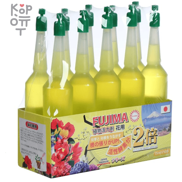 FUJIMA Удобрение для деревьев, цветов и луковичных, желтое, 35мл.*10шт., купить с доставкой на дом фото 1 — Корейские товары для всей семьи(КорОпт)