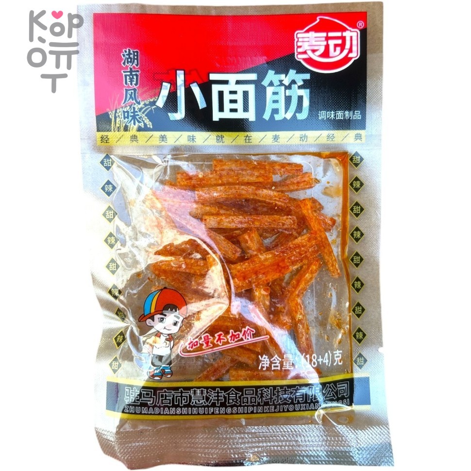 Снэк MaiDong низкоглютеновая закуска для щепетильных, пряная, купить с доставкой на дом фото 1 — Корейские товары для всей семьи(КорОпт)