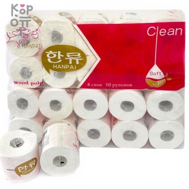 Hanpai - Туалетная бумага, втулка, 4-х слойная, с перфорацией, 27м., 10 рулонов. — Корейские товары для всей семьи(КорОпт)