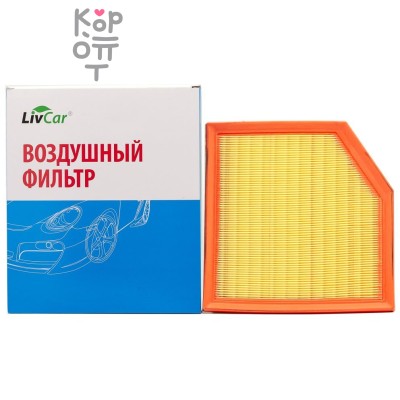 LIVCAR Air Filter LCT1022/0000A - Воздушный фильтр для TOYOTA