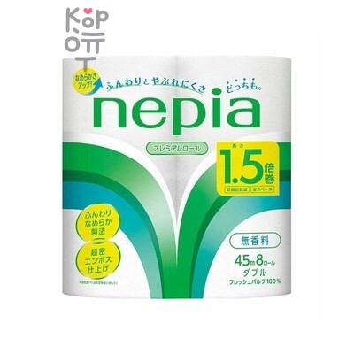 NEPIA "Premium Soft" — Двухслойная туалетная бумага 45 м (8 рулонов)