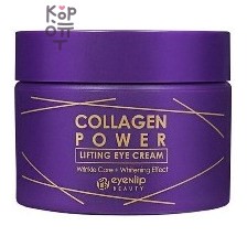 Eyenlip Collagen Power Lifting Eye Cream — Лифтинг-крем для кожи вокруг глаз с коллагеном, 50 г