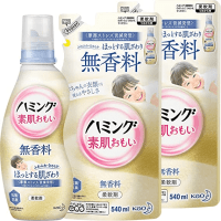 KAO Humming Fragrance-free - Кондиционер-ополаскиватель для белья, без аромата.