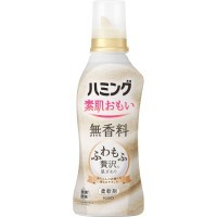 KAO Humming Fragrance-free - Кондиционер-ополаскиватель для белья, без аромата.