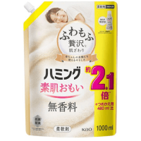KAO Humming Fragrance-free - Кондиционер-ополаскиватель для белья, без аромата.