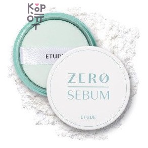 ETUDE — Zero Sebum Drying Powder — Минеральная рассыпчатая матирующая пудра, 4 г