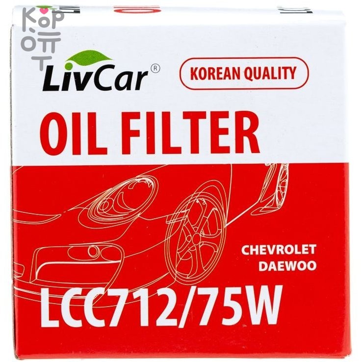 LIVCAR Oil Filter LCC712/75W - Масляный фильтр для CHEVROLET, DAEWOO , купить с доставкой на дом фото 1 — Корейские товары для всей семьи(КорОпт)