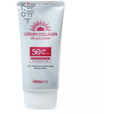 Kissera Luxury Collagen Sun Cream SPF50+ PA+++ - Солнцезащитный крем с Коллагеном 70мл.