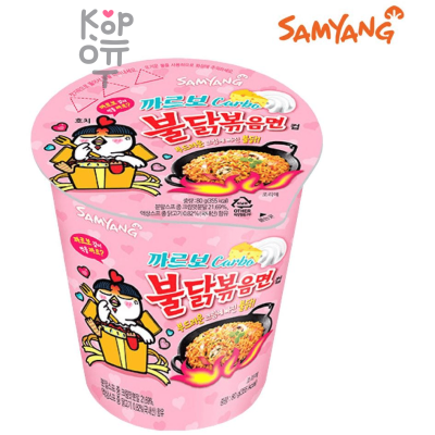 SamYang Hot Chicken Flavor Ramen-Carbo Лапша сублимированная со вкусом острой курицы и соуса карбонара, стакан, 80 г