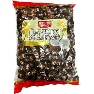 Карамель Coconut Candy КОФЕ, 2,5кг