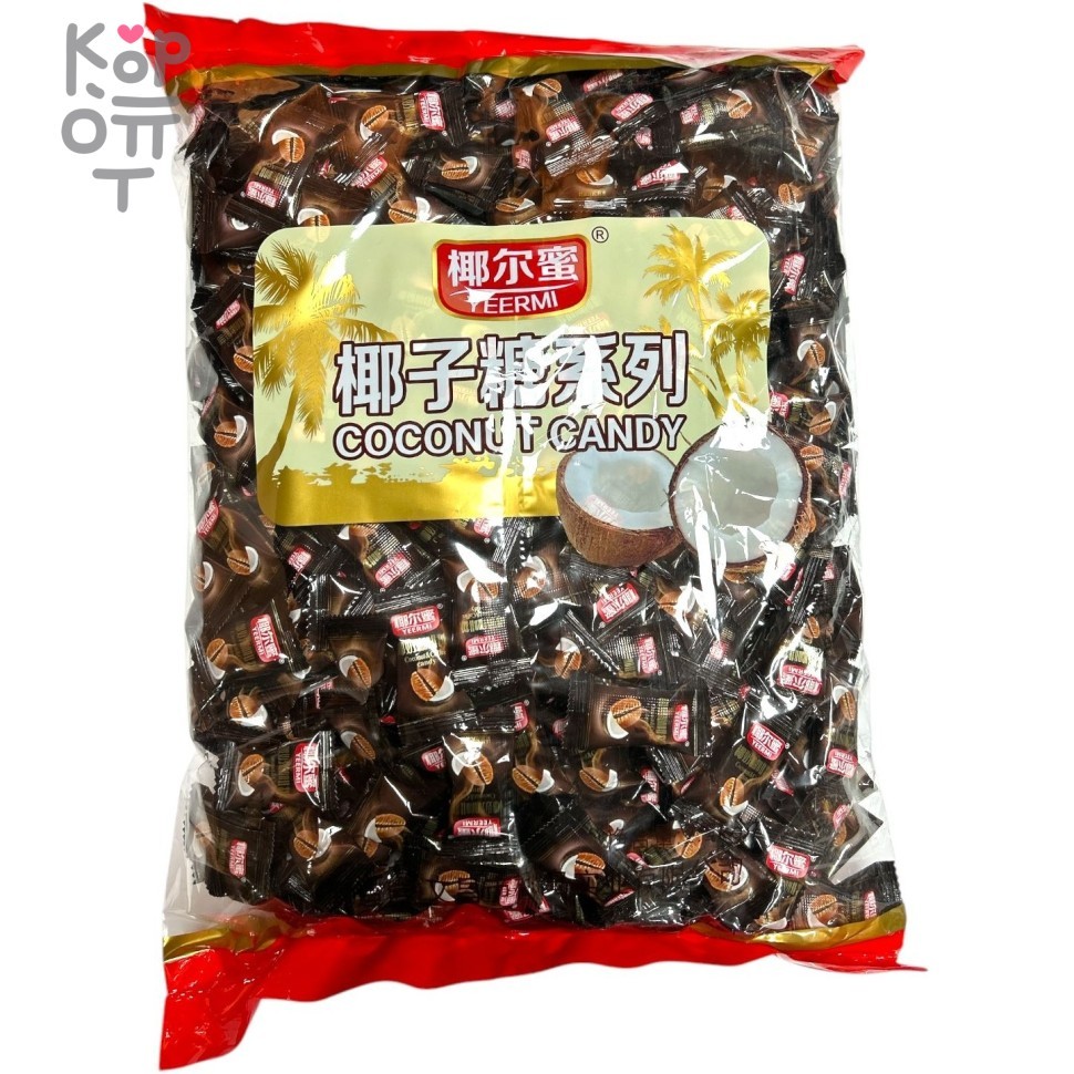Карамель Coconut Candy КОФЕ, 2,5кг, купить с доставкой на дом фото 1 — Корейские товары для всей семьи(КорОпт)