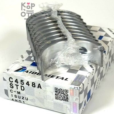 Вкладыш распредвала C804A, C4548A STD 4HK1 / 4HG1 DAIDO