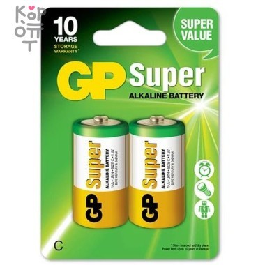 Щелочная батарейка GP Super Alcaline 14А-CR2 C(размер C - 2шт.) — Корейские товары для всей семьи(КорОпт)