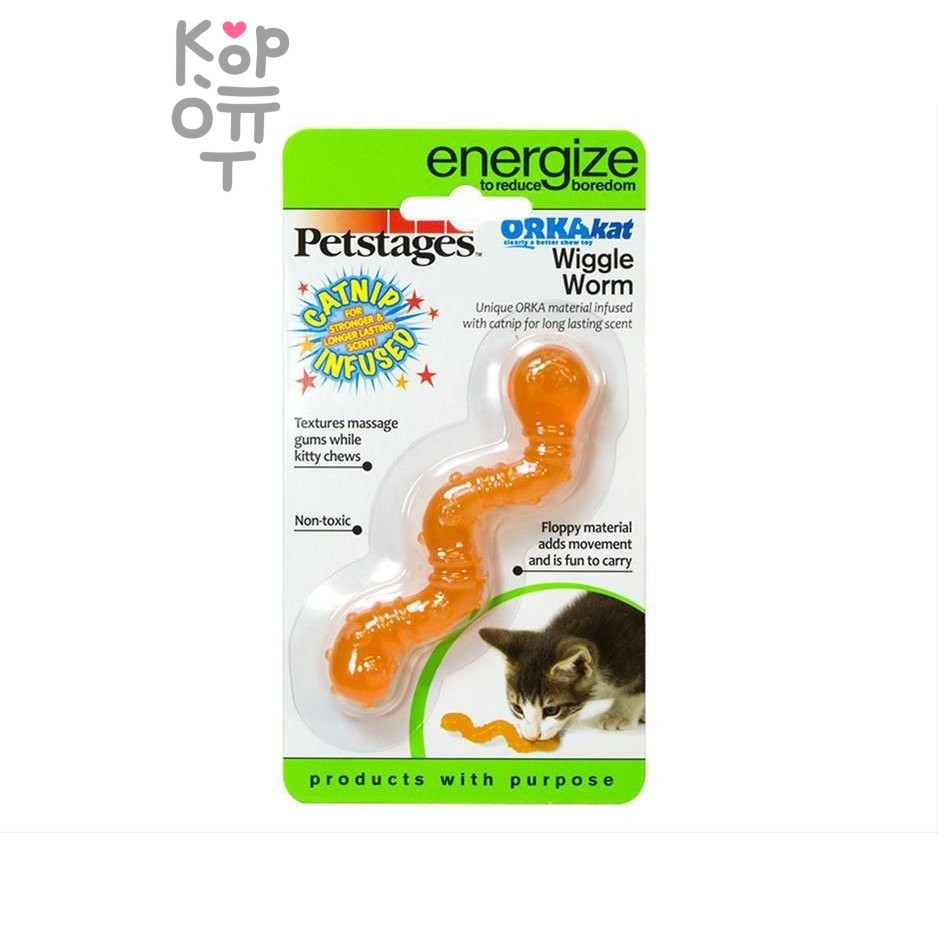 Petstages игрушка для кошек Energize 'ОPKA червяк' 11 см