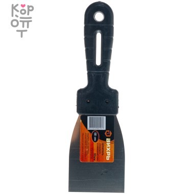 Вихрь - Шпатель нержавеющая cталь, пластиковая рукоятка — Корейские товары для всей семьи(КорОпт)