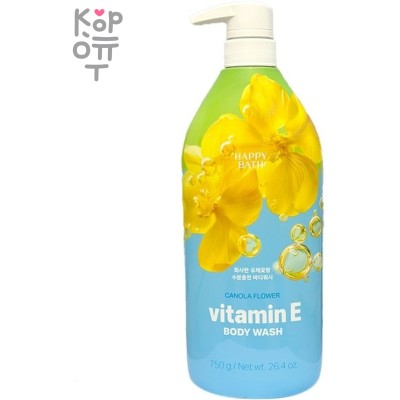 Happy Bath Canola Flower Vitamin E Body Wash - Гель для душа витамин Е и Цветок Канола 900мл.