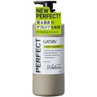 Mandom Gatsby Perfect Hair Scalp Treatment White Tea - Кондиционер для волос с ароматом белого чая
