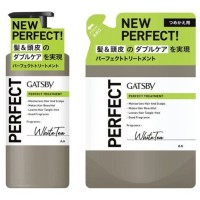 Mandom Gatsby Perfect Hair Scalp Treatment White Tea - Кондиционер для волос с ароматом белого чая