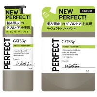 Mandom Gatsby Perfect Hair Scalp Treatment White Tea - Кондиционер для волос с ароматом белого чая