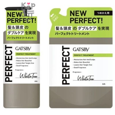 Mandom Gatsby Perfect Hair Scalp Treatment White Tea - Кондиционер для волос с ароматом белого чая
