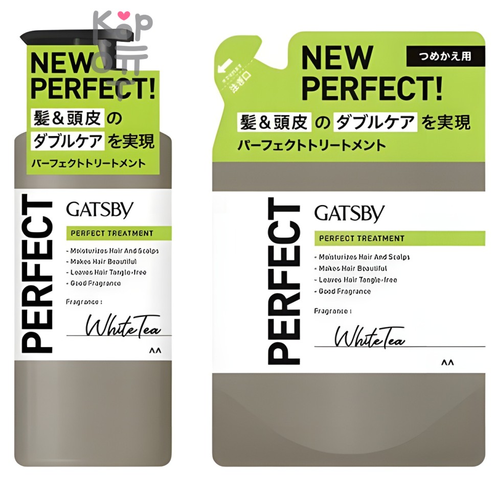 Mandom Gatsby Perfect Hair Scalp Treatment White Tea - Кондиционер для волос с ароматом белого чая