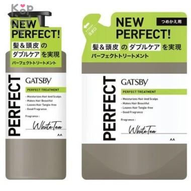 Mandom Gatsby Perfect Hair Scalp Treatment White Tea - Кондиционер для волос с ароматом белого чая — Корейские товары для всей семьи(КорОпт)