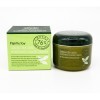 Farm Stay Green Tea Seed Whitening Water Cream - Увлажняющий крем с экстрактом зеленого чая 76% 100гр. фото 3 &mdash; Корейские товары для всей семьи(КорОпт)