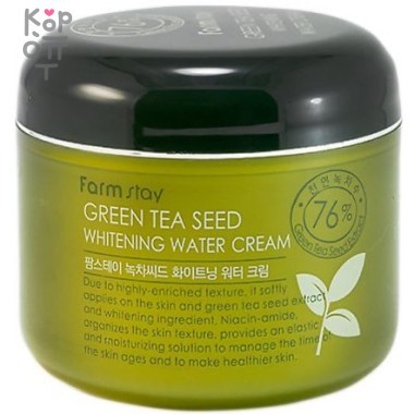 Farm Stay Green Tea Seed Whitening Water Cream - Увлажняющий крем с экстрактом зеленого чая 76% 100гр. — Корейские товары для всей семьи(КорОпт)